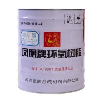 环氧树脂E44(6101)