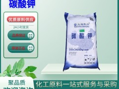 揭秘环氧树脂：为何成为建筑领域新宠？