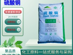 当环氧树脂遇上间苯二酚和苯甲醇，会碰撞出怎样的火花？