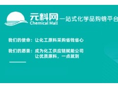 乙二醇丁醚VS二乙二醇丁醚：谁是溶剂界的王者？