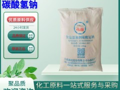 解密乙二醇丁醚与二乙二醇丁醚的独特化学性能