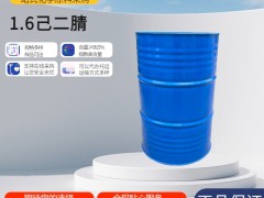 揭开二氯甲烷和醋酸乙酯的奇妙化学世界