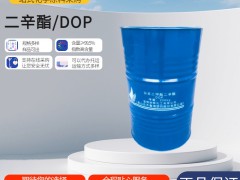 二氯甲烷、醋酸乙酯：医药行业的隐形功臣