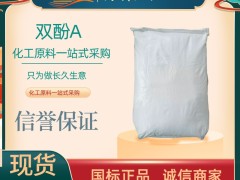 二氯甲烷邂逅醋酸乙酯：一场化学界的浪漫