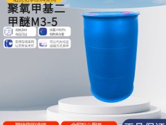 惊！一乙醇胺和二氯甲烷碰撞出的奇妙反应